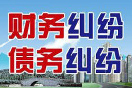 逾期个人借款利息标准揭秘
